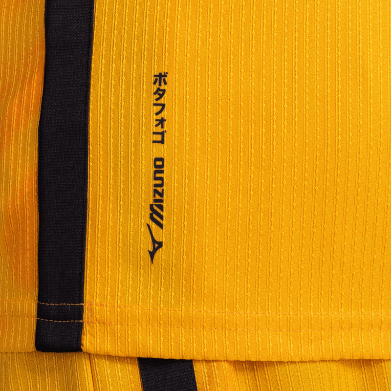 2026/27 Jersey Goalkeeper Botafogo I Home Fan
