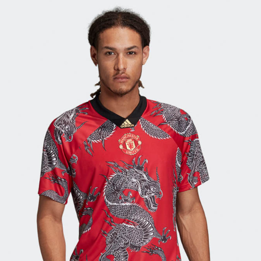 Manchester United Chinese Dragon Special Edition Retro Jersey