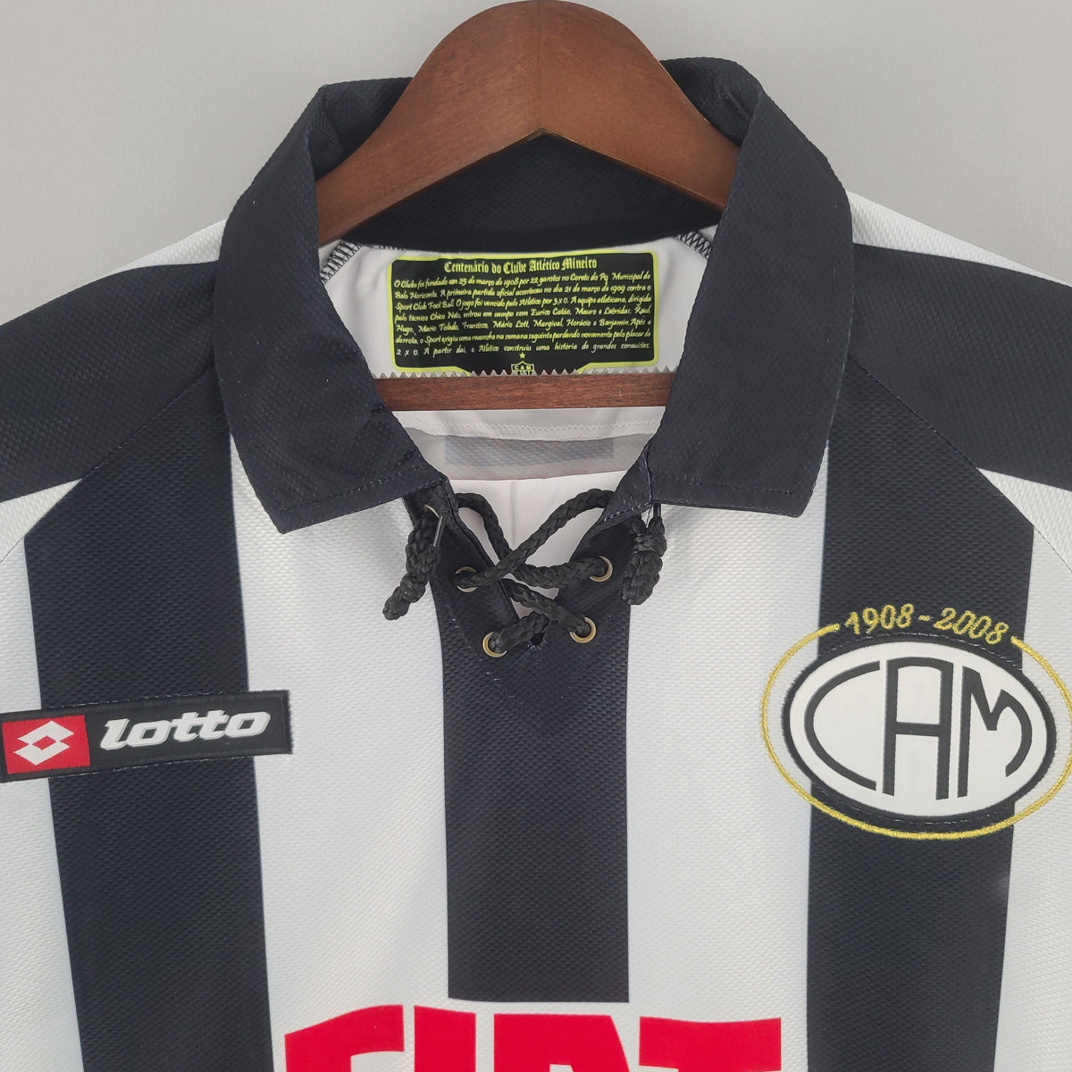 2008 ATLETICO MINEIRO l MEN'S (Retro)