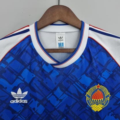 1992 YUGOSLAVIA I MEN'S (Retro)