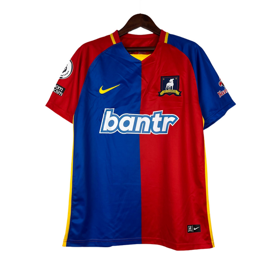 2023/24 AFC RICHMOND I MEN'S