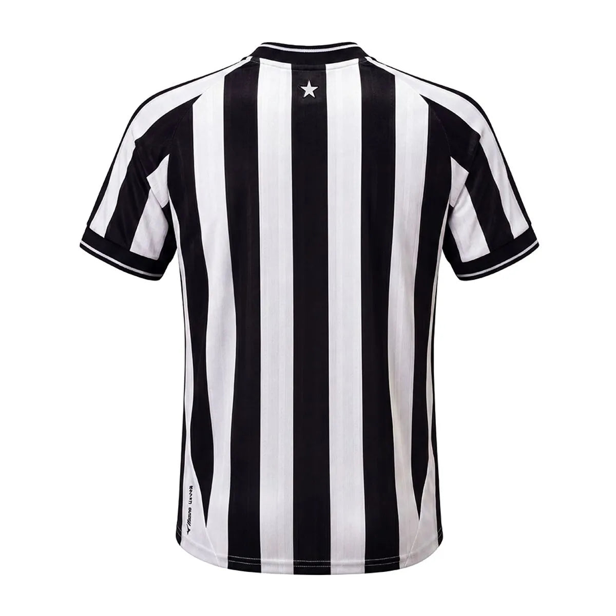 2026/27 Jersey Botafogo I Home Fan