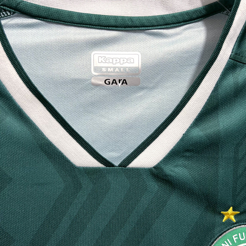 GUARANI l 23/24 HOMBRE - TIENDA DEL JUGADOR