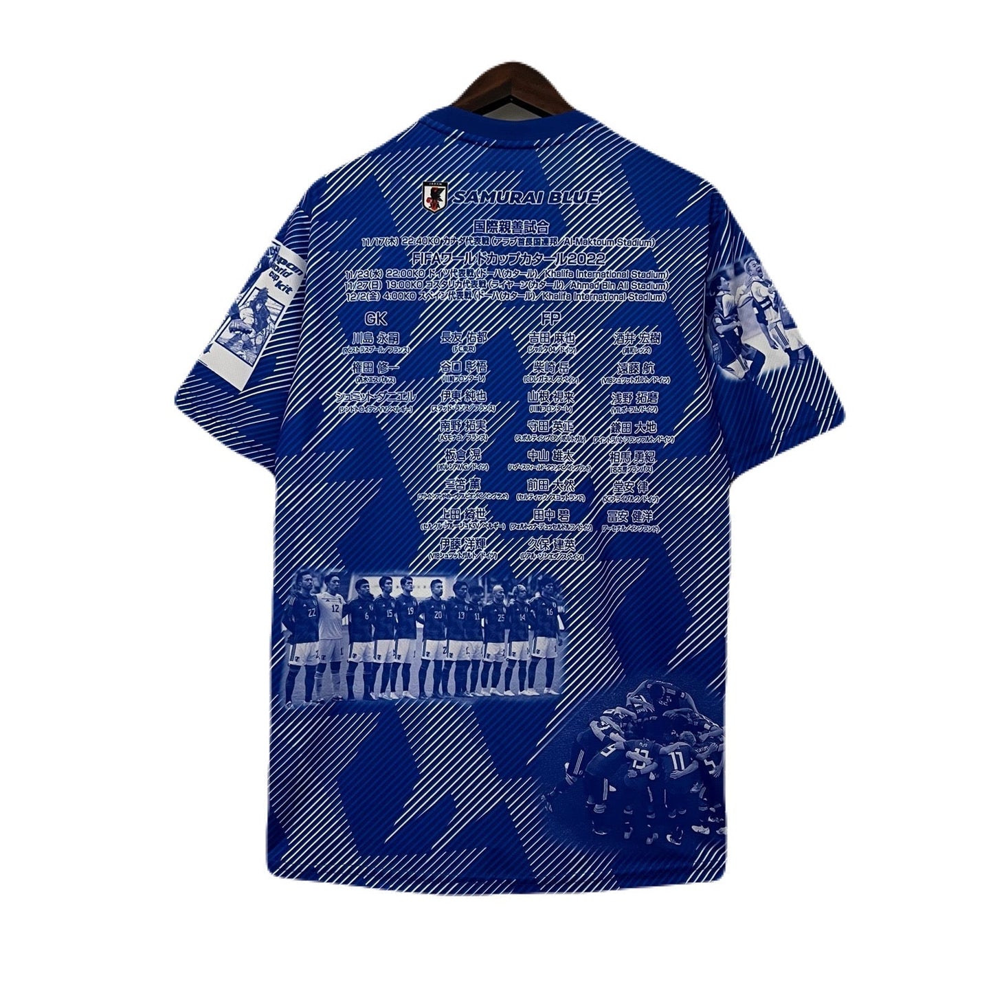 JAPÓN EDICIÓN ESPECIAL I 23/24 HOMBRE - TIENDA DEL JUGADOR