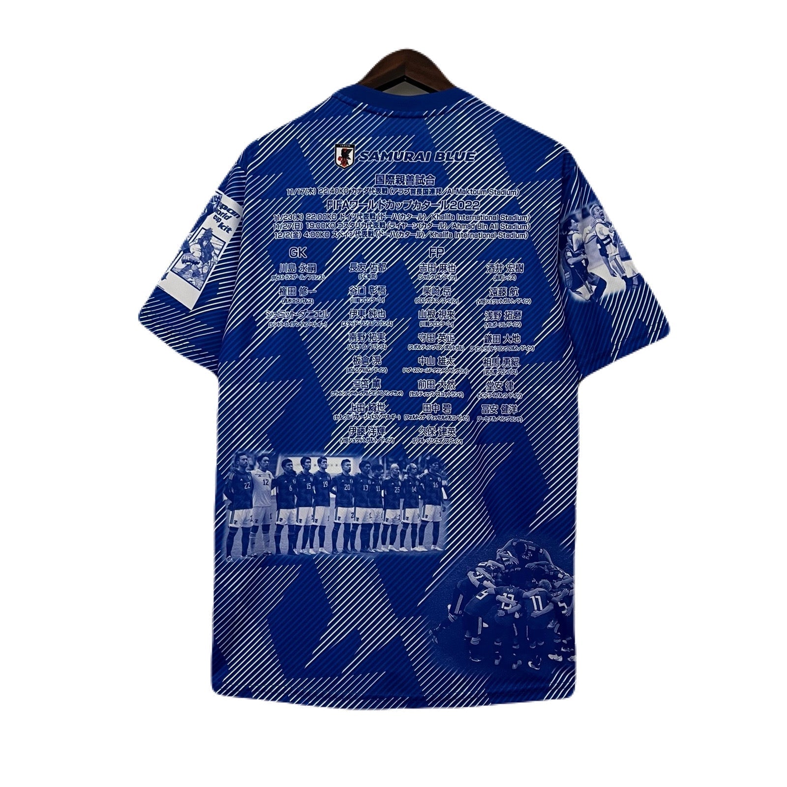 JAPÓN EDICIÓN ESPECIAL I 23/24 HOMBRE - TIENDA DEL JUGADOR