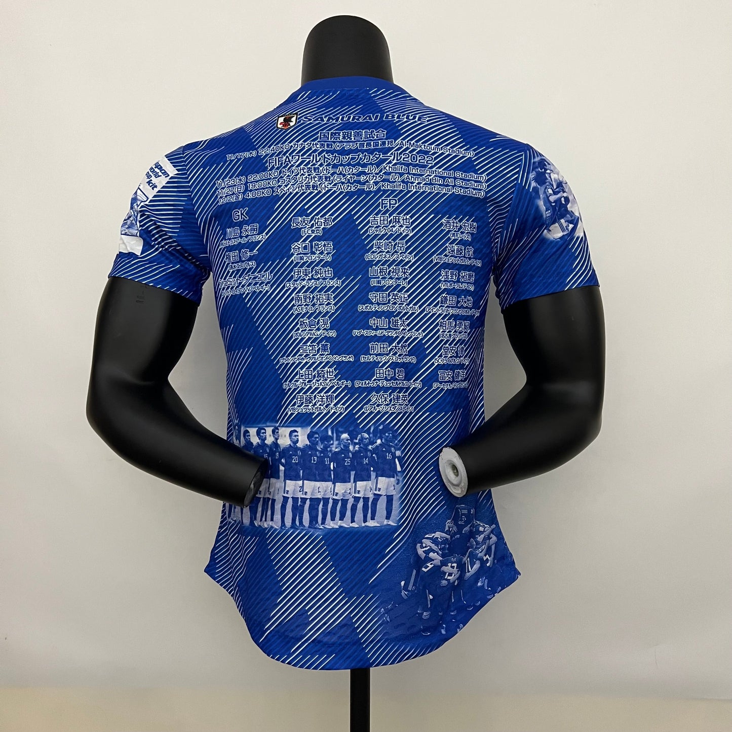 JAPÓN EDICIÓN ESPECIAL I 23/24 HOMBRE (VERSIÓN JUGADOR) - TIENDA DEL JUGADOR