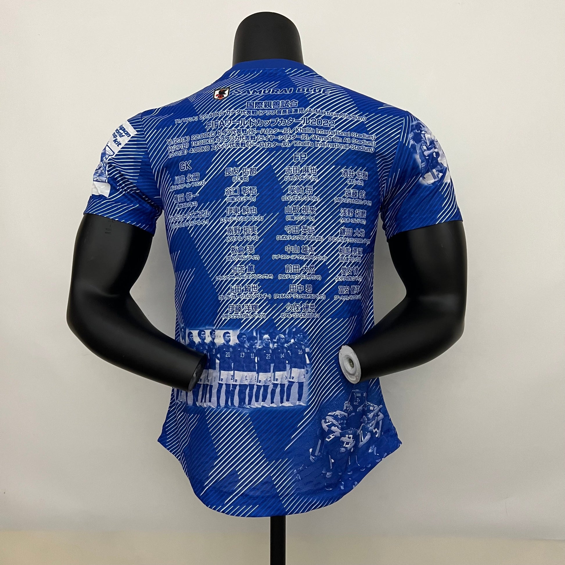 JAPÓN EDICIÓN ESPECIAL I 23/24 HOMBRE (VERSIÓN JUGADOR) - TIENDA DEL JUGADOR
