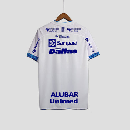 PAYSANDU CON PATROCINADOR l 23/24 HOMBRE - TIENDA DEL JUGADOR
