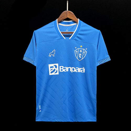 PAYSANDU l 23/24 HOMBRE - TIENDA DEL JUGADOR
