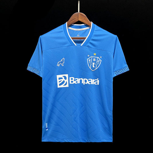PAYSANDU l 23/24 HOMBRE - TIENDA DEL JUGADOR