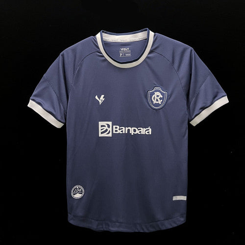 REMO l 23/24 HOMBRE - TIENDA DEL JUGADOR