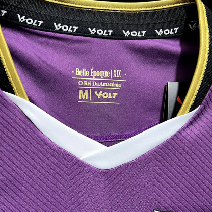 REMO Il 23/24 HOMBRE - TIENDA DEL JUGADOR