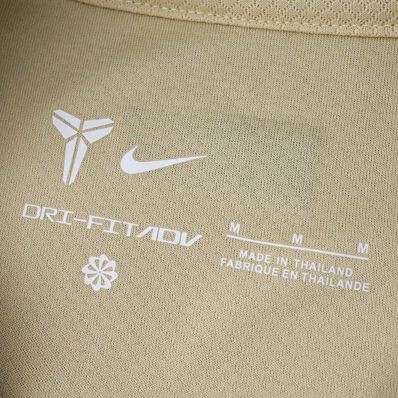 2025/26 Barcelona x Kobe Bryant Woman Away Jersey