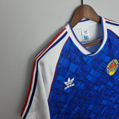 1992 YUGOSLAVIA I MEN'S (Retro)