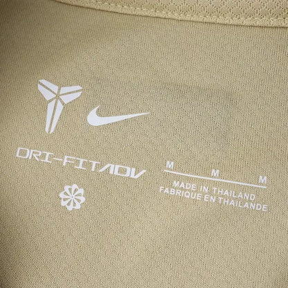 Barcelona x Kobe 2025/26 Away Jersey – Kit Kids